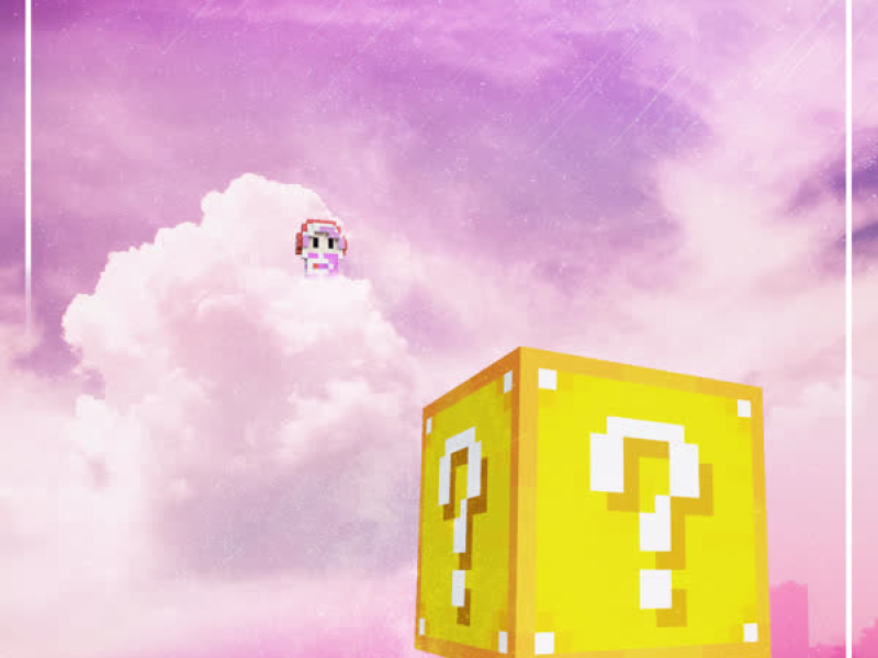 星云奇遇 (Single)