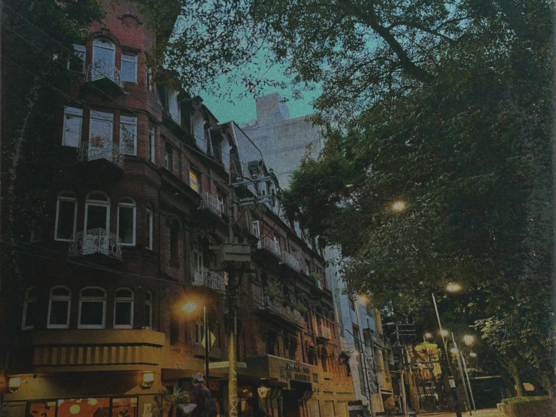 las calles de la roma (Single)