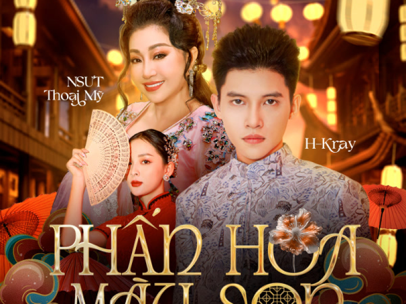 Phấn Hoa Màu Son (Single)