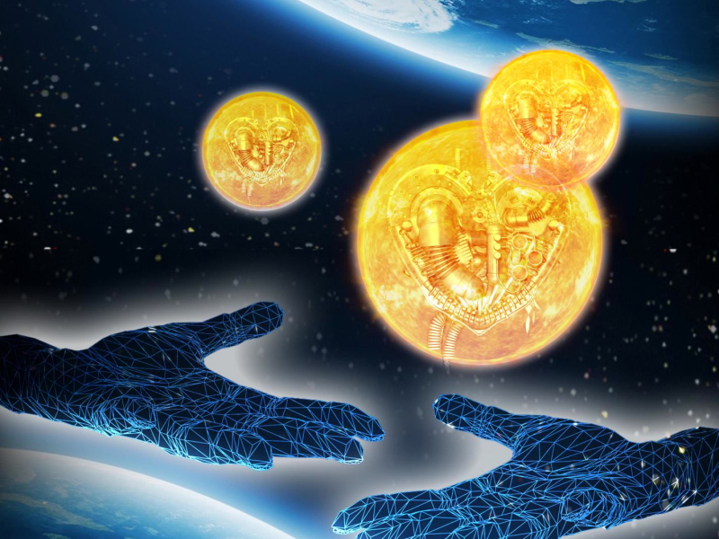 Synthetic Heart (Single)