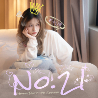No.21 (Single)