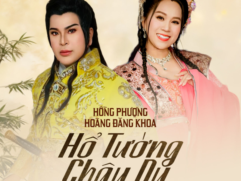 Hổ Tướng Châu Du (Single)