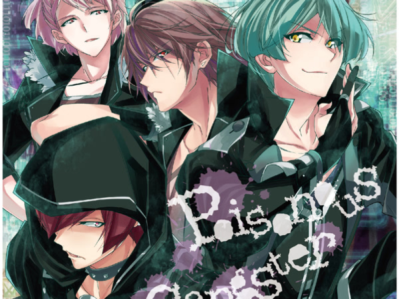 Poisonous Gangster (EP)