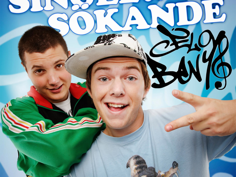 Singel och sökande (EP)