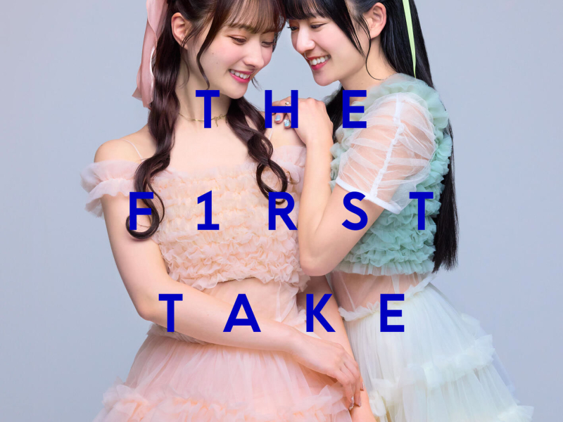 Hitorigoto - From THE FIRST TAKE (Single)