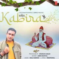 Kabira (Single)