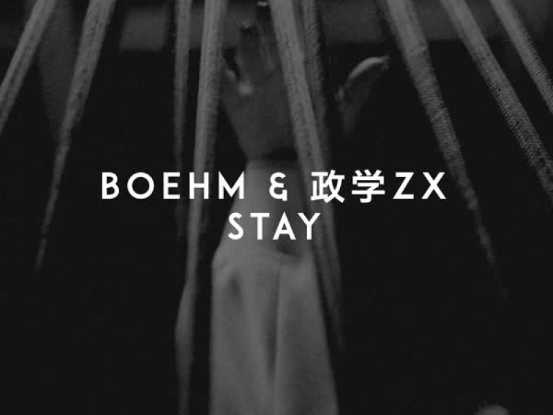 Stay (Single)