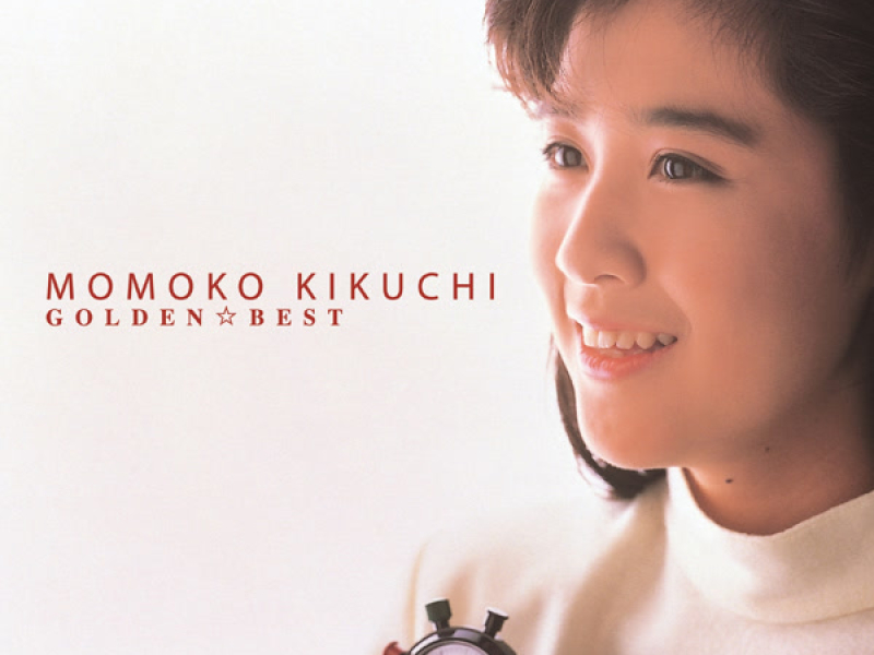 Golden☆Best