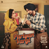 Pariyan Vargi (Soohe Ve Cheere Waleya) (Original Motion Picture Soundtrack) (Single)