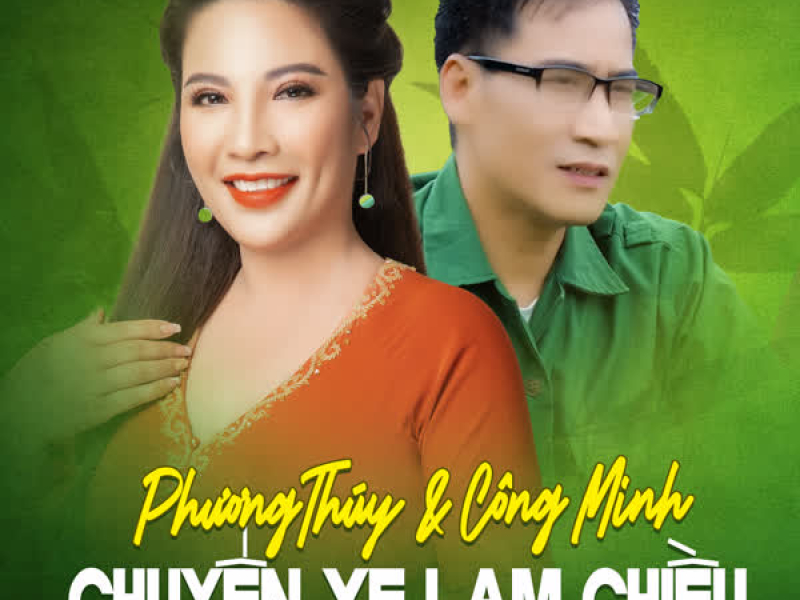 Chuyến Xe Lam Chiều (Single)