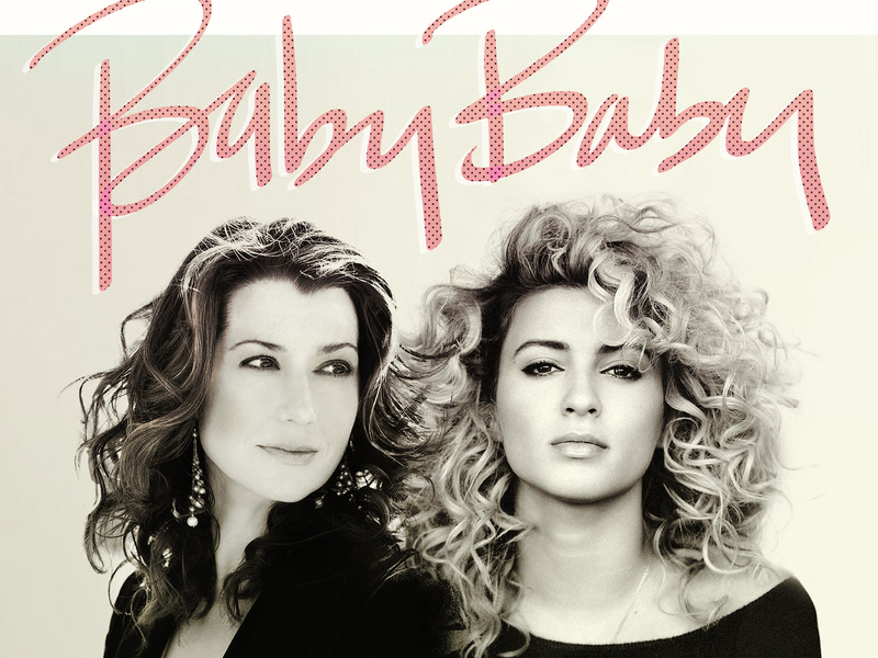 Baby Baby (Single)