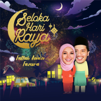 Seloka Hari Raya (Single)