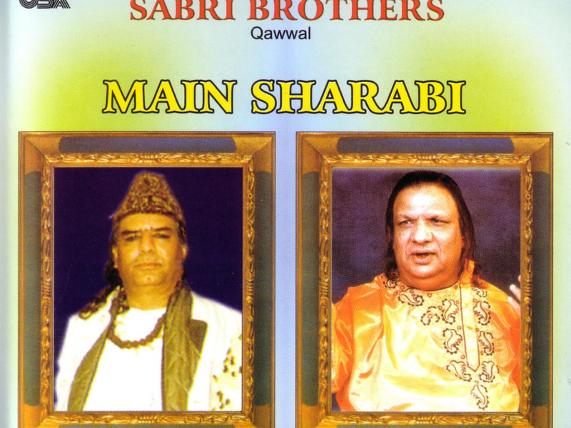 Main Sharabi