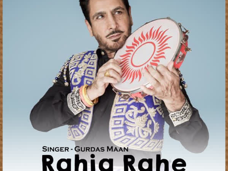 Rahia Rahe Jandeya - Single