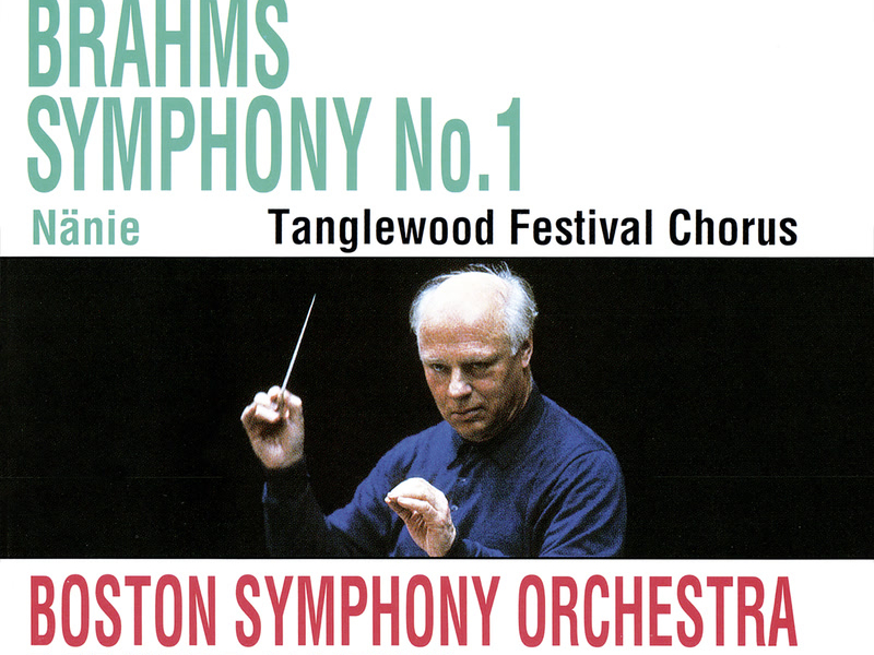 Brahms: Symphony No. 1; Nänie