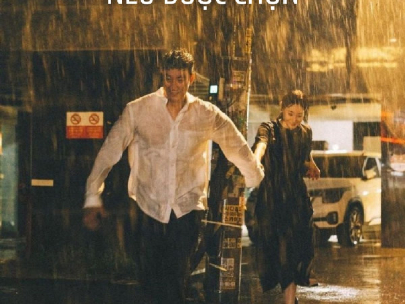 Nếu Được Chọn (Single)