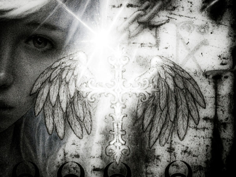 Lo último que tendrás de mi (Single)