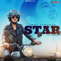 Star (Single)