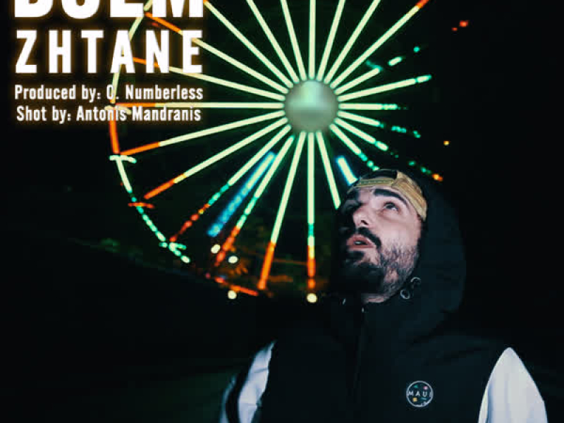 ZHTANE (Single)