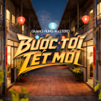Bước Tới Tết Mới (Single)
