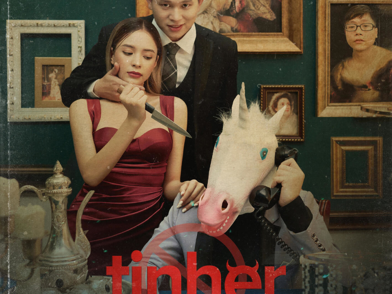 Đừng Tin Her (Single)