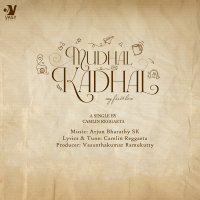 Mudhal Kadhal (Original Soundtrack) (Single)