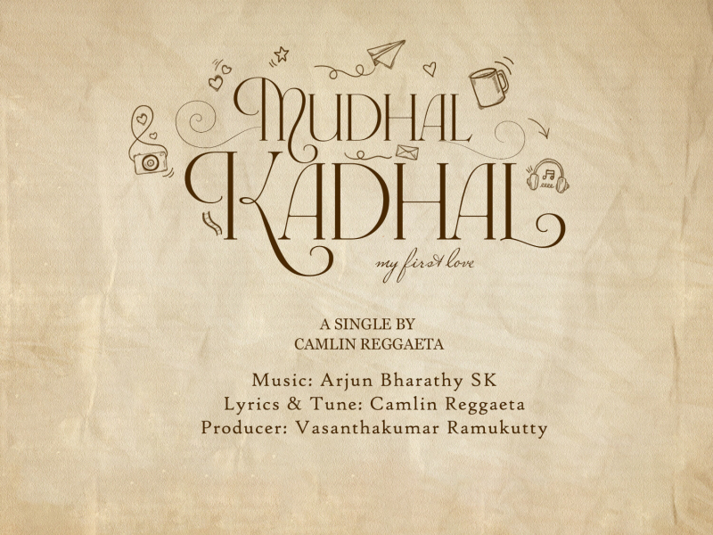 Mudhal Kadhal (Original Soundtrack) (Single)