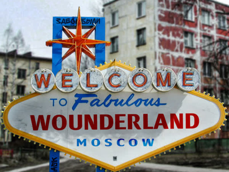 WOUNDERLAND (Single)