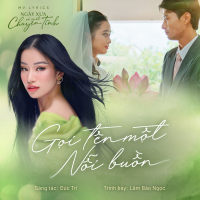 Gọi tên một nỗi buồn (Single)
