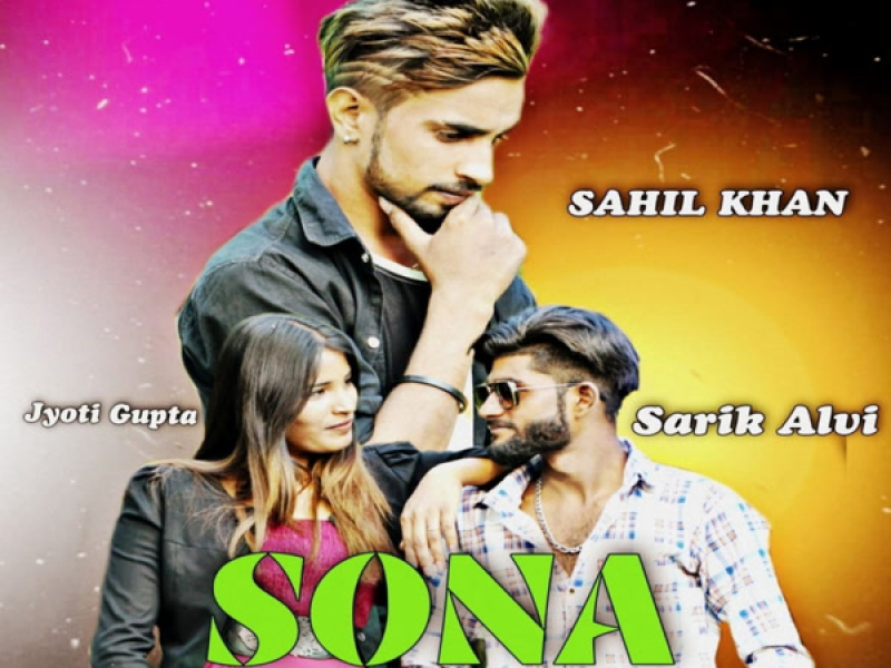 Sona Babu (Single)