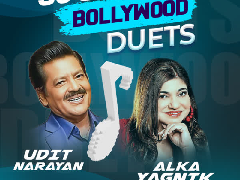 90'S Bollywood Duets - Udit Narayan,Alka Yagnik