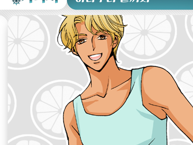 카페 앵커리지 OST Part.22 (Single)