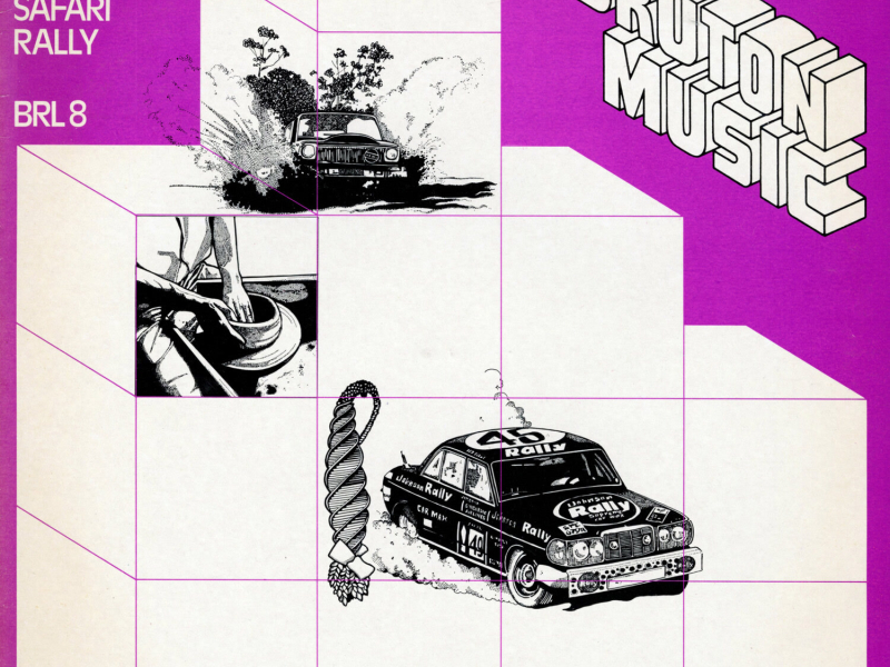 Bruton BRL8: Cottage Industry/Safari Rally