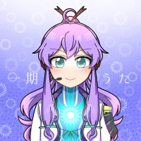 一期うた (Single)