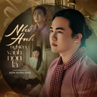 Nhớ Anh Nghiêng Vành Nón Lá (Single)