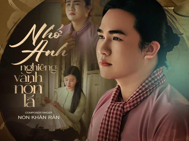 Nhớ Anh Nghiêng Vành Nón Lá (Single)