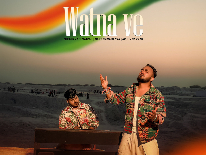 Watna Ve (Single)