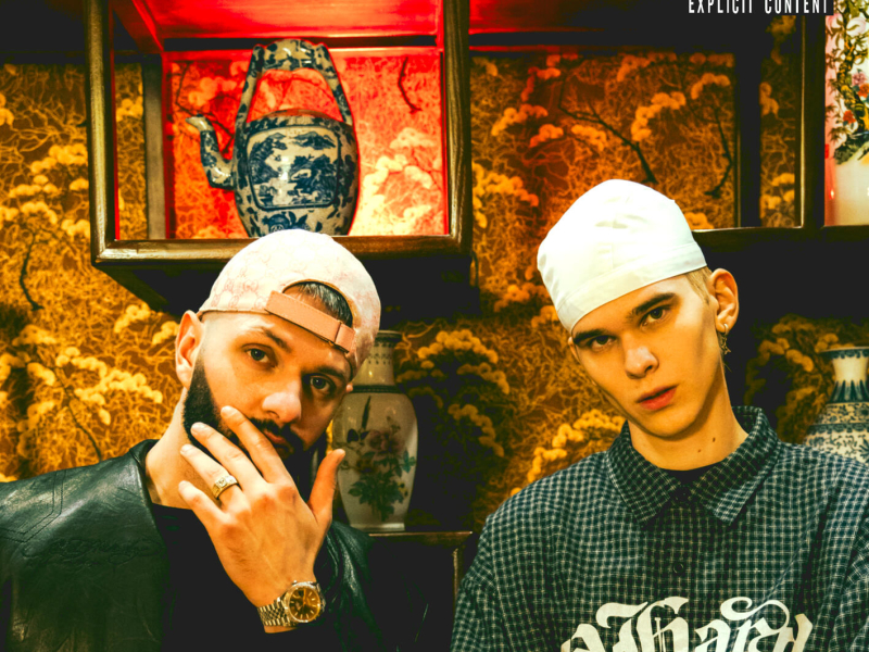 NASZE BYŁE (Single)