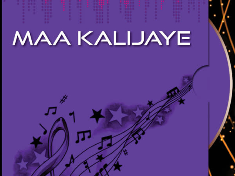 Maa Kalijaye (Single)