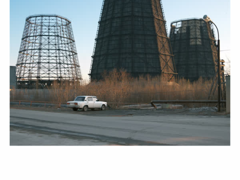 Sudden Impact EP (EP)