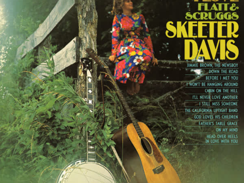 I Love Flatt and Scruggs