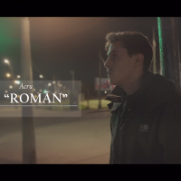 Román (Single)