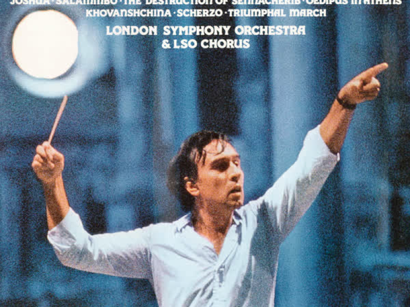 Mussorgsky: Symphonic Works ((Remastered))