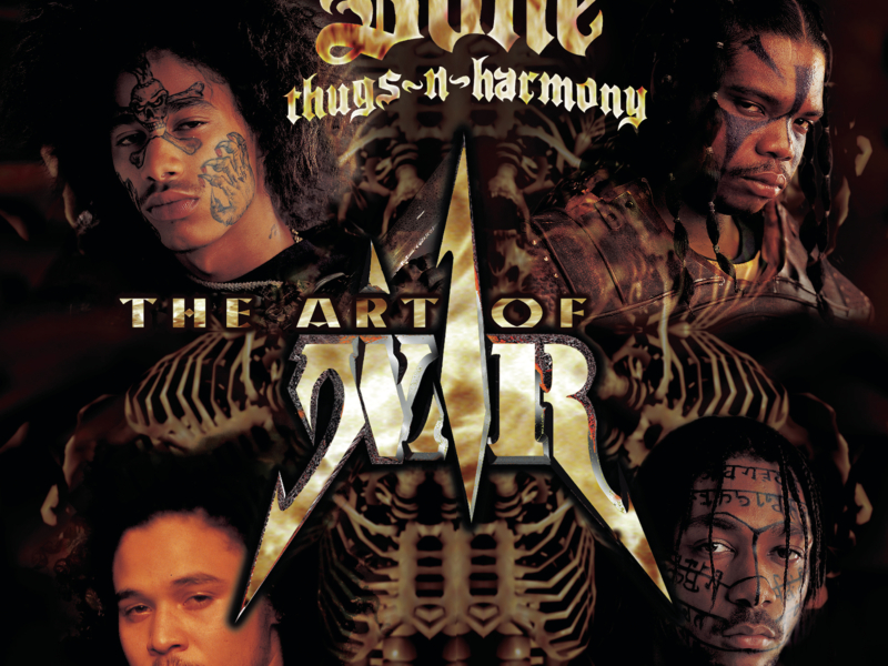The Art of War: World War 2