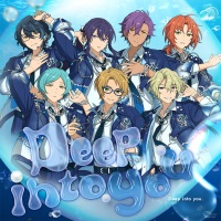 Neptu「Deep into you」あんさんぶるスターズ！！ ⁠SELECTION 10 UNIT SONG (EP)