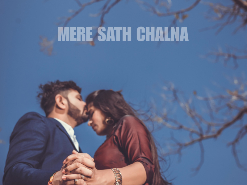 Mere Sath Chalna (Single)
