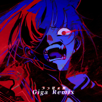 Usseewa (Giga Remix) (Single)