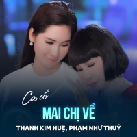 Mai Chị Về (Single)