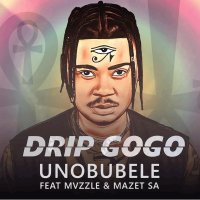 uNobubele (EP)