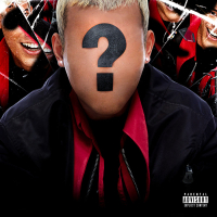 กูก็ไม่รู้ (Single)